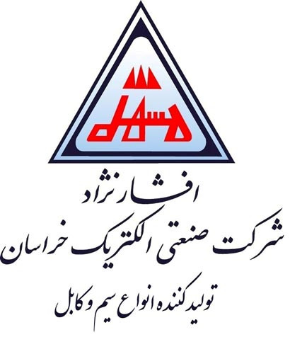 کابل افشان25*3خراسان افشار نژاد( یک متر)